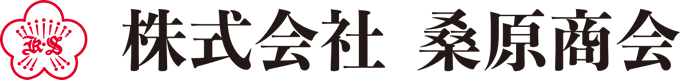 株式会社桑原商会